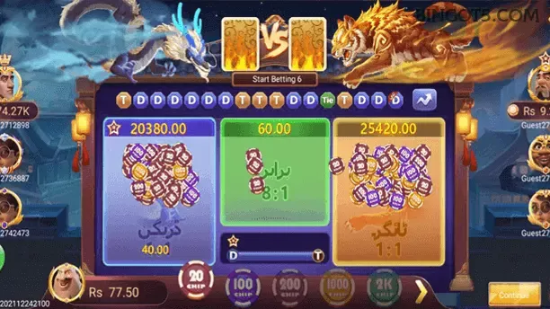 bingo Facebook